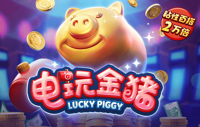 云顶集团3118acm登录入口